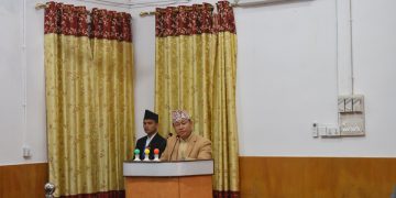 प्रदेश १ को हिउँदे अधिबेशन : नामाकरणको बिषय प्राथमिकतामा