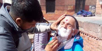 प्रणय दिवसका दिन पशुपतिका वृद्धवृद्धाको सेवा