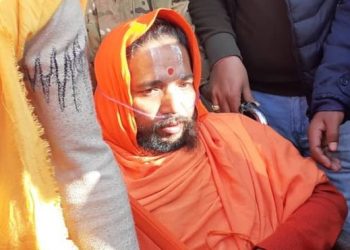 सिद्धबाबाद्धारा अदालतमा आत्मसमर्पण