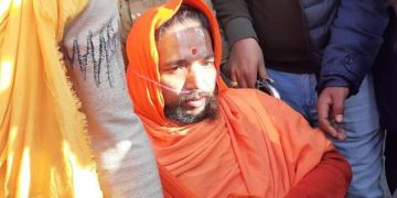 सिद्धबाबाद्धारा अदालतमा आत्मसमर्पण