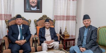 प्रधानमन्त्रीलाई भेट्न उपराष्ट्रपति पुन बालुवाटारमा