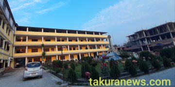 जनता क्याम्पस पढ्दै गर्दा खाद्यान्न सकियो! यी नम्बरमा फोन गर्नुस् घरमै आइपुग्छ