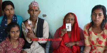 मलेसिया हिडेका तरहराका एक युवक बेपत्ता, खोजी गरिदिन परिवारको अपिल