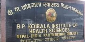 कोरोनाको आशंकामा टेकु अस्पतालबाट भागेर आएका व्यक्ति वीपी प्रतिष्ठानबाट डिस्चार्ज