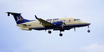 बुद्ध एयरको बनारस उडान शनिबारदेखि बन्द