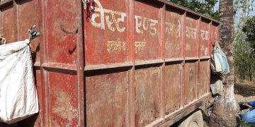 इटहरीमा रहेको दुर्गन्धित फोहोर उठ्यो