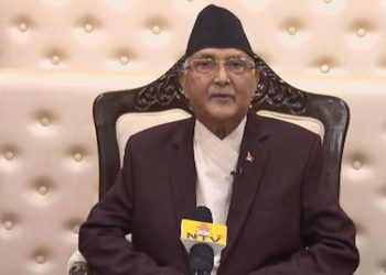 प्रधानमन्त्री केपी शर्मा ओलीले गरेको सम्बाेधनकाे पूर्णपाठ