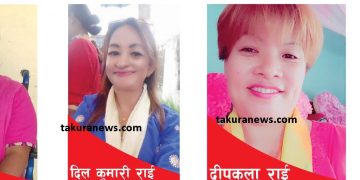 सन्दर्भ नारी दिवस : अदम्य साहस, संघर्ष र हिम्मतले उदाहरणीय बन्दै अपाङ्ग महिला