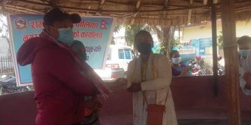 युथ क्रियसनद्वारा रामधुनी नगरपालिकालाई २१ हजार सहयोग