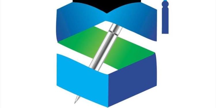 स्काइनेट ईन्स्टिच्युटले स्कलरसीपमा ११ कक्षाको भर्ना लिने