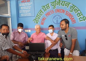 जन्मदिनमा प्रेस युनियनलाई कम्प्युटर हस्तान्तरण