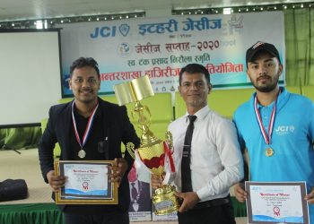 इटहरी जेसीज सप्ताह : हाजिरिजवाफ प्रतियोगितामा तरहरा जेसीज प्रथम