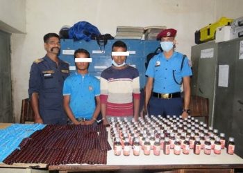 सुनसरीबाट लागूऔषधसहित दुईजना पक्राउ