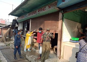 फोहर गरेर मासु बेच्ने इटहरीका ४ वटा पसल सिल