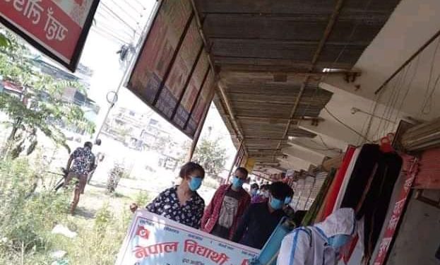 नेबिसंघद्बारा सुनसरीको कालाबञ्जरमा सेनिटाइज