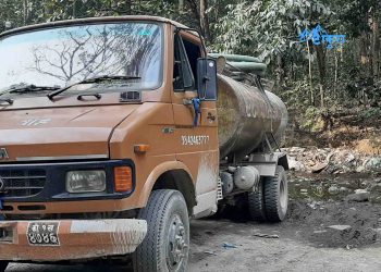 चारकोशे झाडीमा अव्यवस्थित ढंगले दिशाजन्य फोहर फाल्न नपाईने निर्णय
