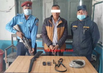 बन्दुक र बारुदसहित श्रेष्ठ पक्राउ