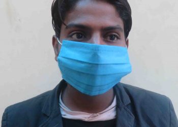 जबरजस्ती करणी गरी फरार रहेका एक युवक पक्राउ