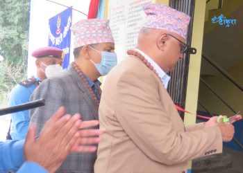 तालतलैयामा प्रहरी चौकी उद्घाटन