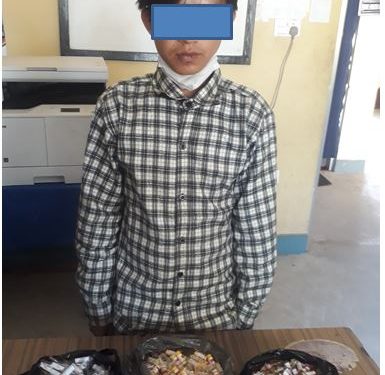 धरानका एक युवक लागूऔषधसहित पक्राउ