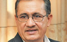 प्रदेश १ को संसदीय दलको नेतामा भीम आचार्य चयन
