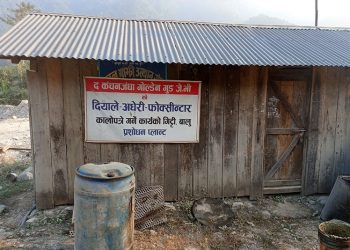 अज्ञात समूहद्धारा उदयपुरका दुई उद्योगमा बम विस्फोट