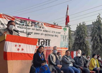 इटहरीमा कांग्रेस नेताहरुले दिए यस्तो चेतावनी