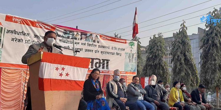 इटहरीमा कांग्रेस नेताहरुले दिए यस्तो चेतावनी