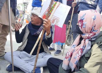 पूर्वी पृतनाअगाडि न्यायको चीत्कार (तस्वीरसहित)