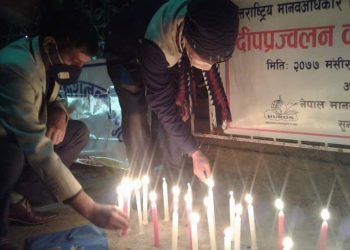मानवअधिकारको सम्मानका निम्ति इटहरीमा दीप प्रज्वलन