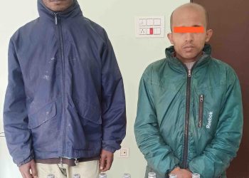 लागूऔषधसहित सुनसरीबाट दुईजना पक्राउ