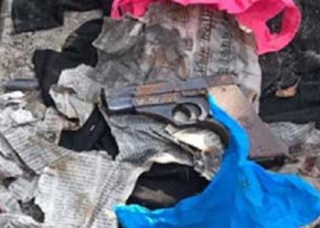 धरानमा अटोमेटिक पेस्तोलसहित ५ राउण्ड गोली बरामद
