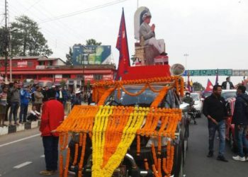 प्रधानमन्त्रीको गृहजिल्लामा जब नारा लाग्यो–‘राजा आऊ देश बचाऊ’