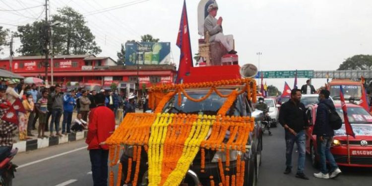 प्रधानमन्त्रीको गृहजिल्लामा जब नारा लाग्यो–‘राजा आऊ देश बचाऊ’