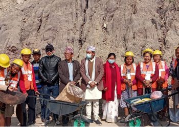धरानमा सुरु भयो प्रधानमन्त्री रोजगार कार्यक्रम