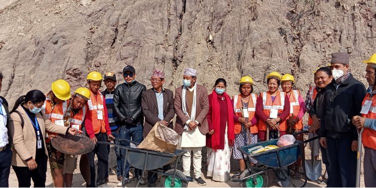धरानमा सुरु भयो प्रधानमन्त्री रोजगार कार्यक्रम