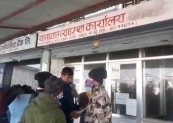 ‘सेटिङ’ नमिल्दा यातायात कार्यालय इटहरीमा सेवाग्राही पीडित