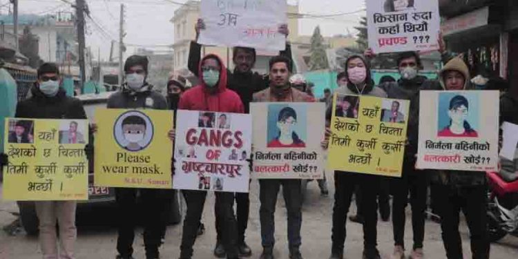 इटहरीमा नेविसंघको रचनात्मक विरोध (फोटोफिचर)