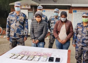 प्रतिबन्धित भारतीय नोट ४ लाख ९८ हजार सहित दुई जना पक्राउ