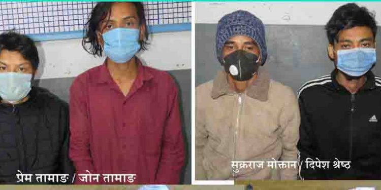 धरानको छुट्टा छुट्टै स्थानबाट खैरो हिरोइनसहित ४ जना युवाहरु पक्राउ