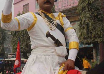 इटहरीमा पृथ्वीनारायणको सम्झना