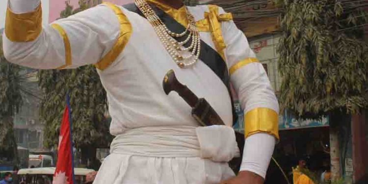 इटहरीमा पृथ्वीनारायणको सम्झना
