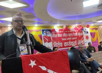सत्ता, शक्ति र सम्पतिका लागि प्रचण्डले खेल खेल्न सक्छन् : मन्त्री कार्की