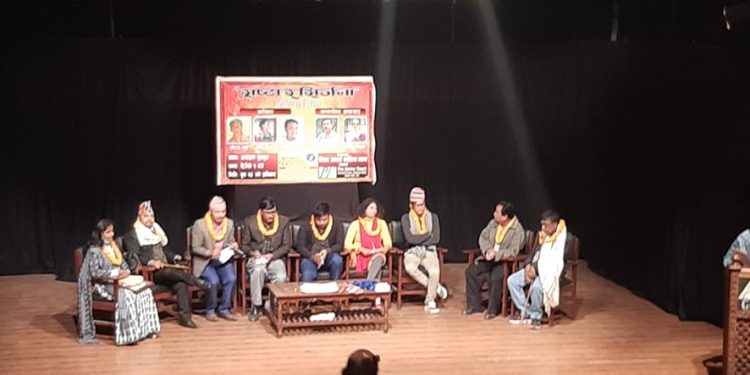 विराटनगरमा गुन्जिए तीन कवि