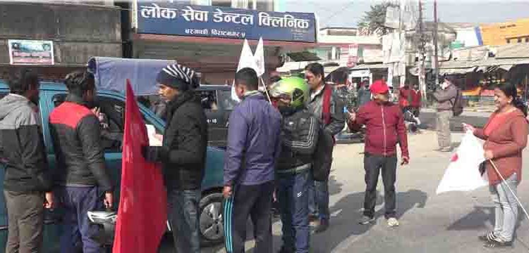 मोरङको विराटनगरमा सवारी तोडफोड आरोपमा ६ आन्दोलनकारी पक्राउ