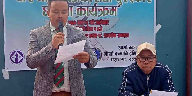 वीर गोर्खा पत्रकारिता पुरस्कारको राशी पचास हजार, नवप्रतिभा पत्रकारिता पुरस्कारको राशी बीस हजार