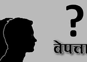 धरानदेखि बेपत्ता भएका दुई बालक इटहरीमा भेटिए