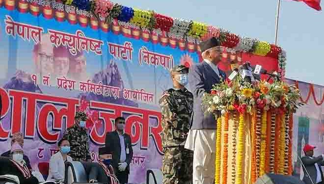 विराटनगर आएर प्रधानमन्त्री ओलीले भने, संसद पुर्नस्थापना हुने कुरा कल्पना गर्न सकिन्न