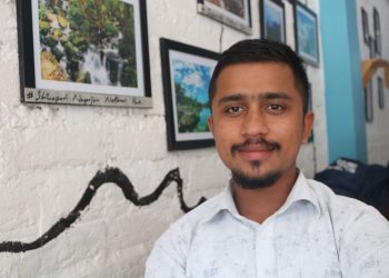 नेकपा इटहरी ४ को अध्यक्षमा सुनिल कार्कीलाई जिम्मेवारी