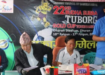 यसपटक बुढासुब्बा गोल्डकप नहुने, गत वर्षको विजेताले अझै पाएनन् रकम